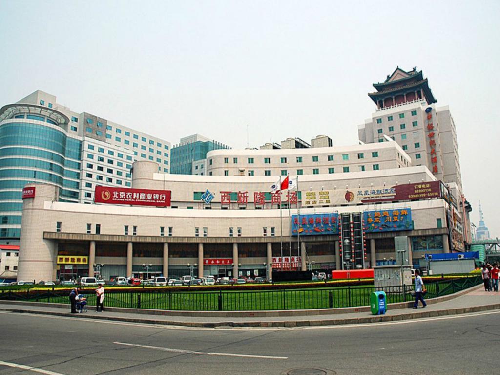 Beijing Zhongyu Century Grand Hotel Экстерьер фото