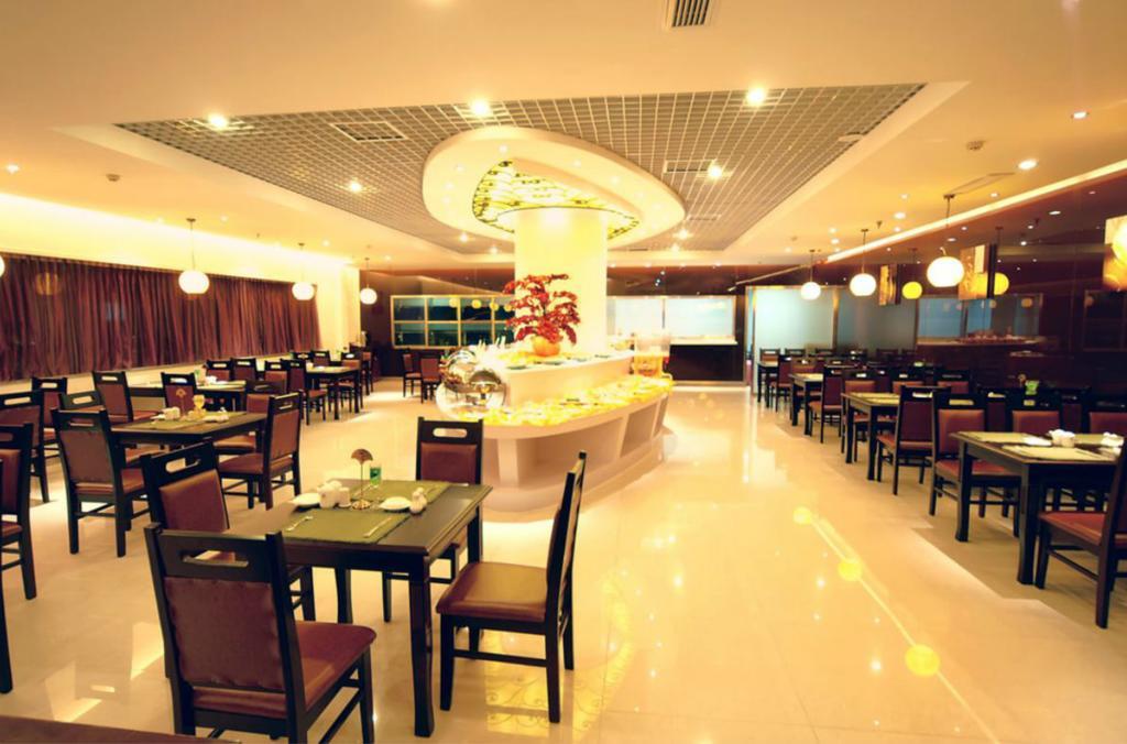 Beijing Zhongyu Century Grand Hotel Экстерьер фото
