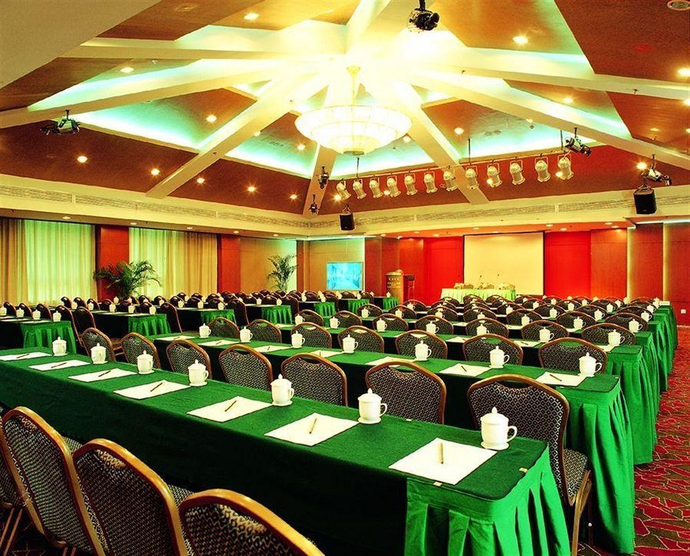 Beijing Zhongyu Century Grand Hotel Удобства фото